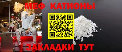 метадон Бузулук