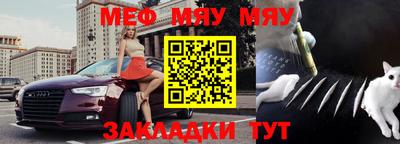 метадон Бузулук