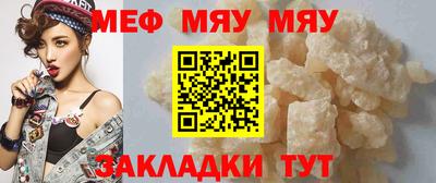 метадон Бузулук