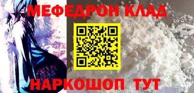 тгк Будённовск