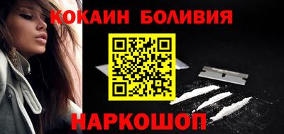 метадон Бузулук