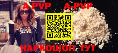 скорость mdpv Бугуруслан
