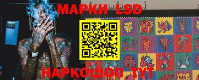 метадон Бузулук