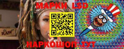 скорость mdpv Бугуруслан