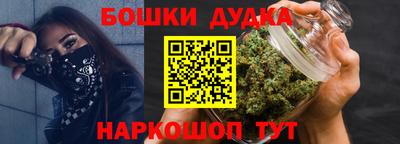 тгк Будённовск