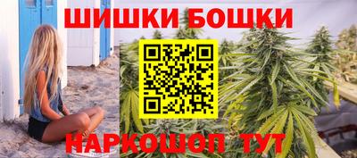 тгк Будённовск