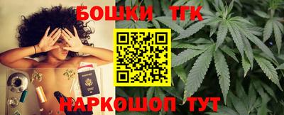 метадон Бузулук
