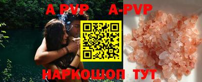 метадон Бузулук