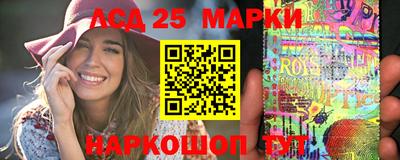 метадон Бузулук