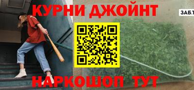 скорость mdpv Бугуруслан