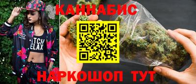 скорость mdpv Бугуруслан