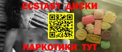 метадон Бузулук