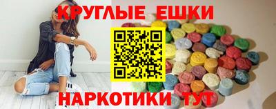 метадон Бузулук