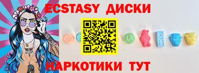 скорость mdpv Бугуруслан