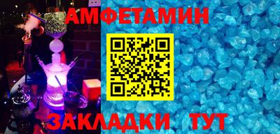 скорость mdpv Бугуруслан