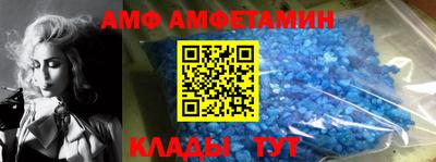 тгк Будённовск