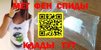 метадон Бузулук