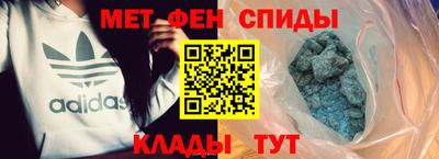 скорость mdpv Бугуруслан