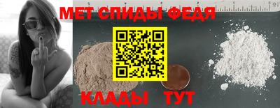 метадон Бузулук
