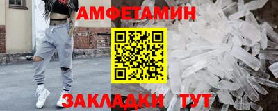 скорость mdpv Бугуруслан