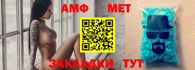 метадон Бузулук
