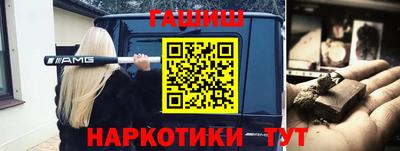 метадон Бузулук