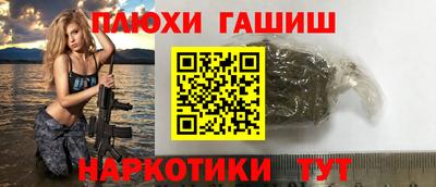 тгк Будённовск