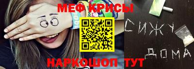 метадон Бузулук